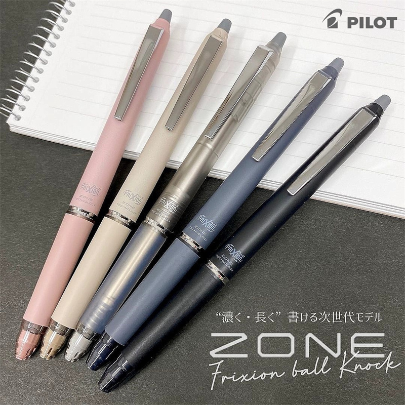 Japan PILOT Frixion Erasable G - Pilot Pen Frixion 评论和价格