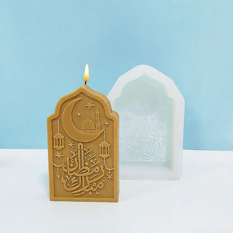 Arch-Shaped Arabic Scripture C - Candle Making Workshop 评论和价格